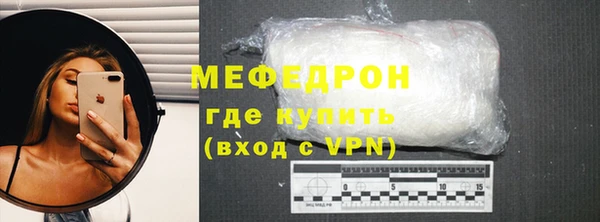 ГАЛЛЮЦИНОГЕННЫЕ ГРИБЫ Корсаков