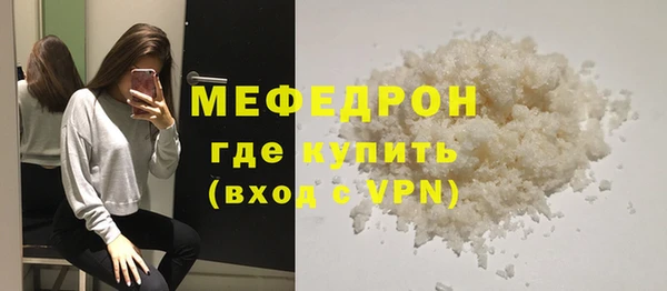ГАЛЛЮЦИНОГЕННЫЕ ГРИБЫ Корсаков