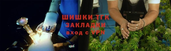 СК Коряжма
