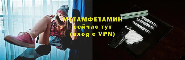 СК Коряжма