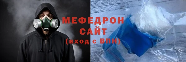 ГАЛЛЮЦИНОГЕННЫЕ ГРИБЫ Корсаков