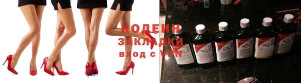 соль ск Костерёво