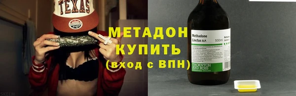 соль ск Костерёво