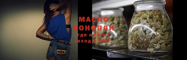 соль ск Костерёво