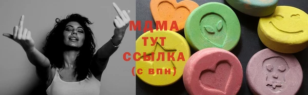 соль ск Костерёво