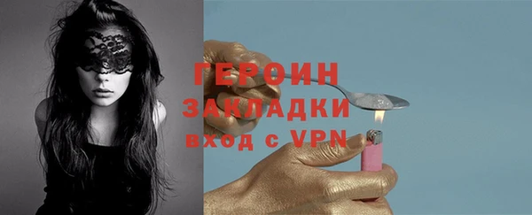 СК Коряжма