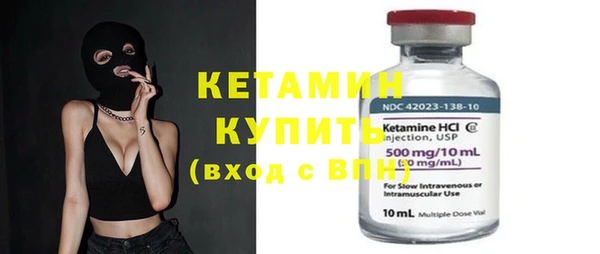 ГАЛЛЮЦИНОГЕННЫЕ ГРИБЫ Корсаков