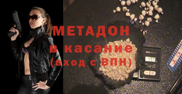 соль ск Костерёво