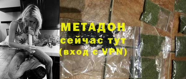 соль ск Костерёво