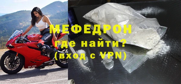 СК Коряжма