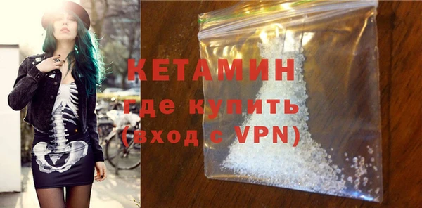 соль ск Костерёво