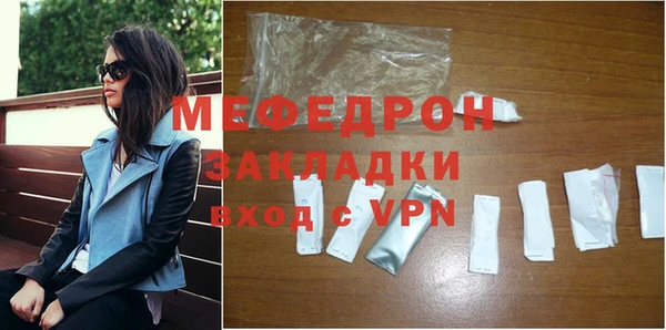 ГАЛЛЮЦИНОГЕННЫЕ ГРИБЫ Корсаков