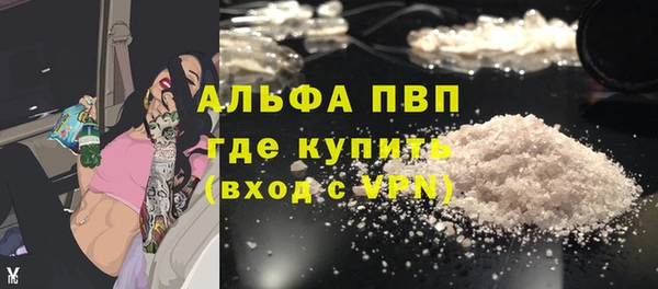 соль ск Костерёво